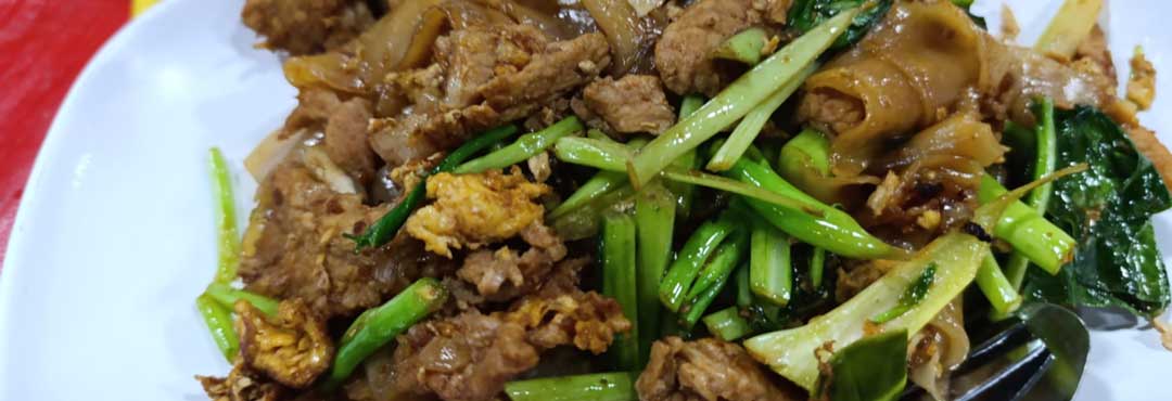 illustration Pad Si-iou le Plat de pâte de riz à la sauce soja emblématique de la Thaïlande