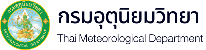 Logo Thai Météorological Departement